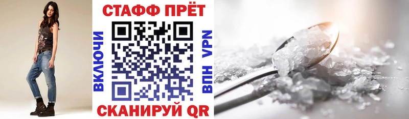 Где можно купить наркотики Алдан А ПВП  Бошки Шишки  COCAIN 