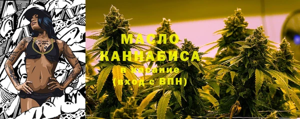 спиды Арсеньев