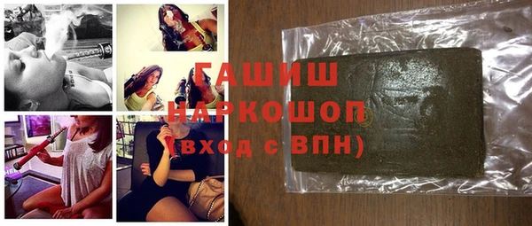 спиды Арсеньев