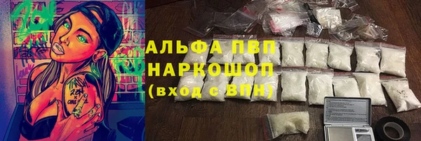 герыч Богданович