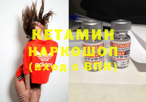 не бодяженный Михайлов
