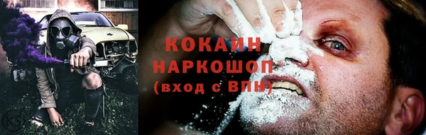 mix Михайловск