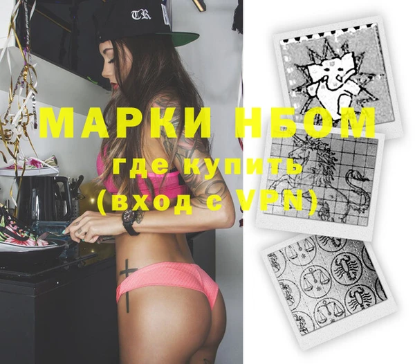 mix Михайловск