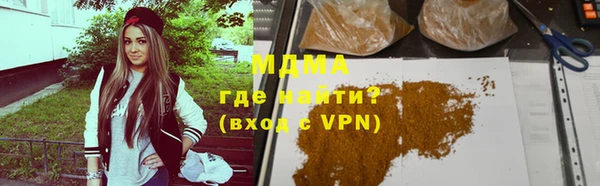 MDMA Алзамай